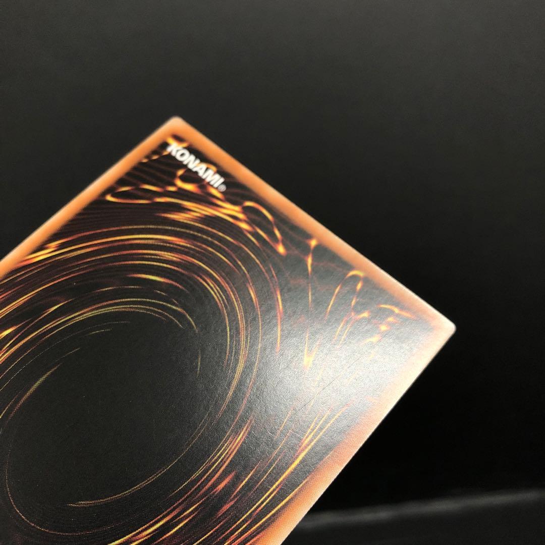 37▢霊王の波動 シークレット ROTA-JP079 3枚 KM0404-5