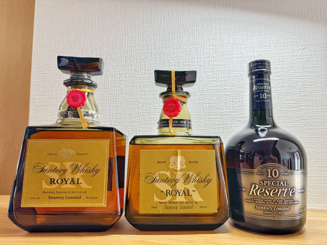 サントリーローヤルSR サントリーリザーブ
