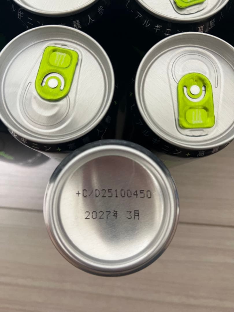 Monster Energy Drink 355ml 48本セット