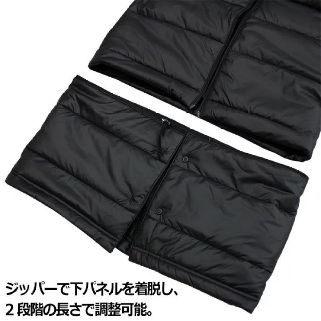 ナイキ Mサイズ Therma-FIT アカデミープロ 2イン1 ベンチコート