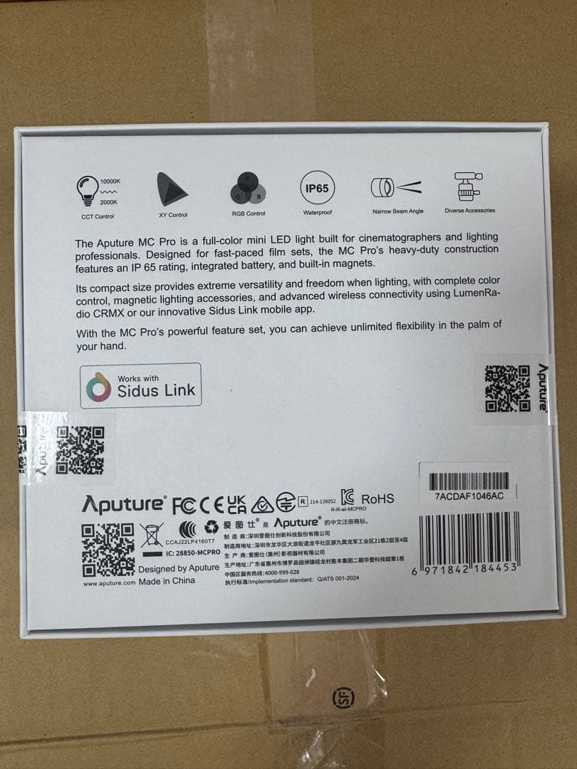 Aputure MC Pro フルカラーLED 最終価格11/25