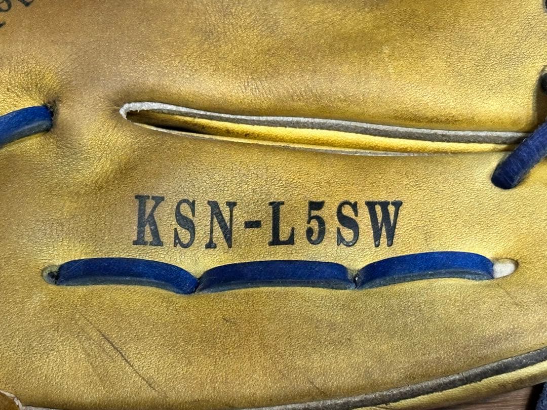 スラッガー　一般軟式グローブ　KSN-L5SW