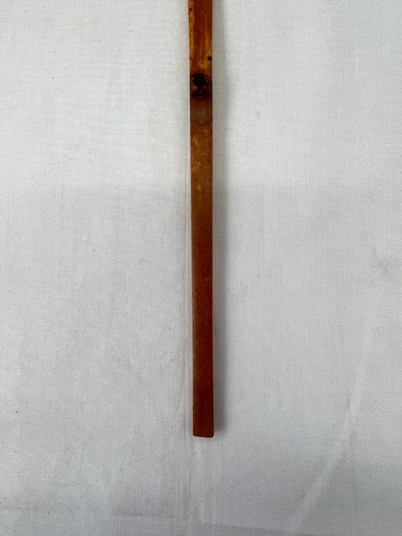 茶杓『神楽』 大徳寺 瑞峰院 前田昌道 茶道具