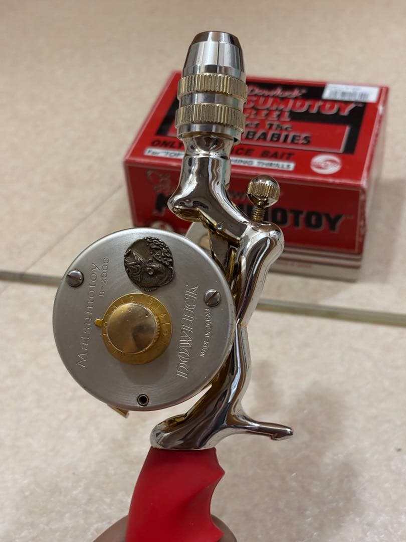 道楽 マツモトーイ B-2000 エログリップ　B.P.Bait AHPL