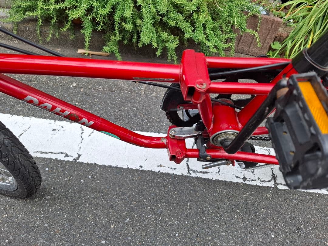 オールドDAHON 折りたたみ自転車 レッド