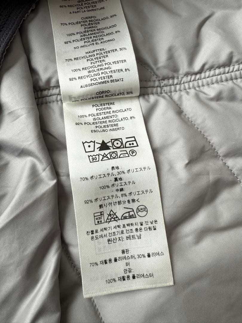 Peakperformance ピークパフォーマンス マルーン ジュニア 170