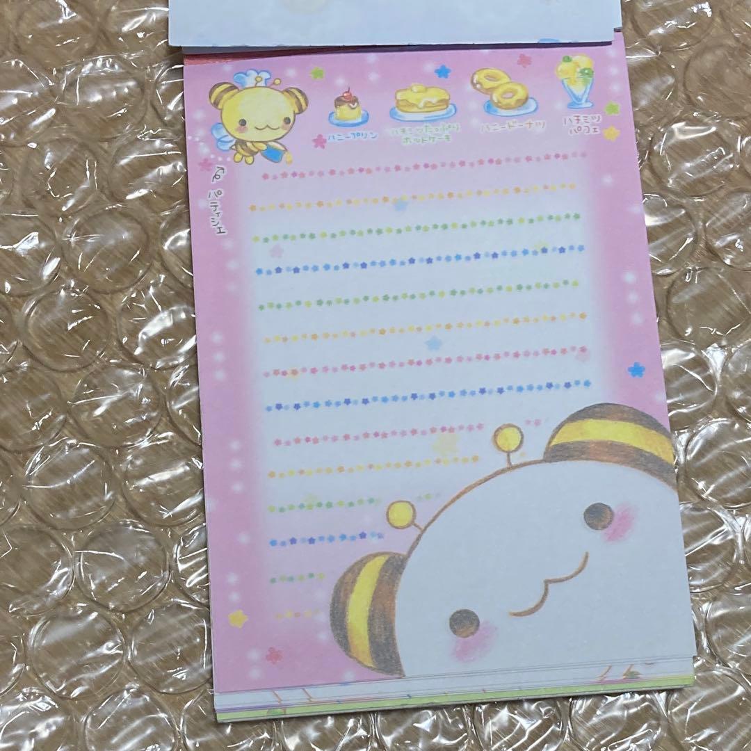 メモ帳　スウィートワールド　しましまくま　花　かわいい　平成レトロ　2点セット