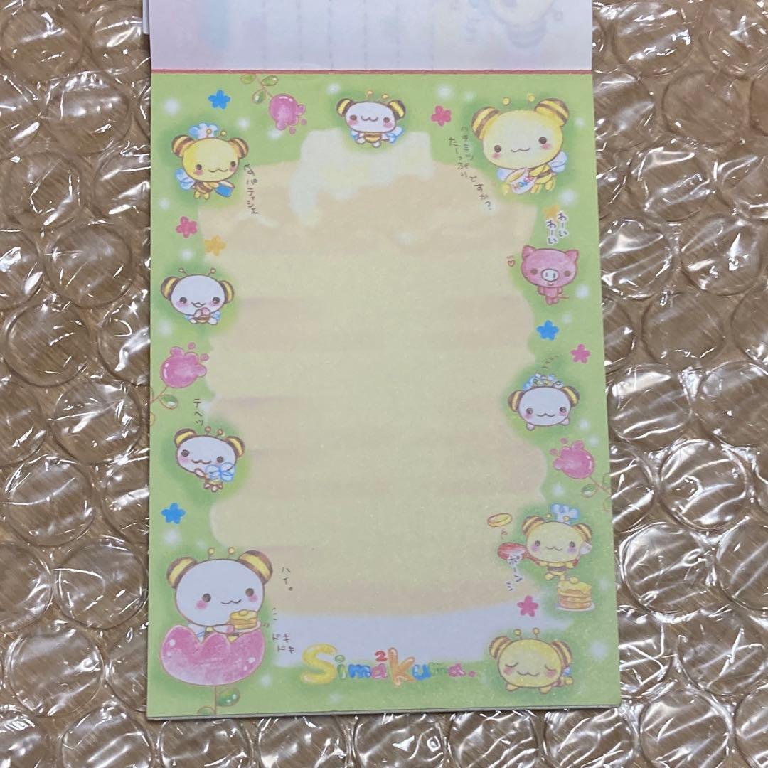 メモ帳　スウィートワールド　しましまくま　花　かわいい　平成レトロ　2点セット