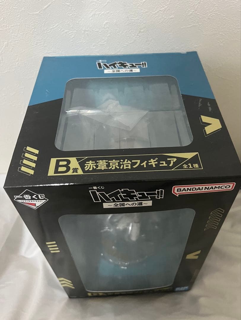 ハイキュー　一番くじ　赤葦　フィギュア