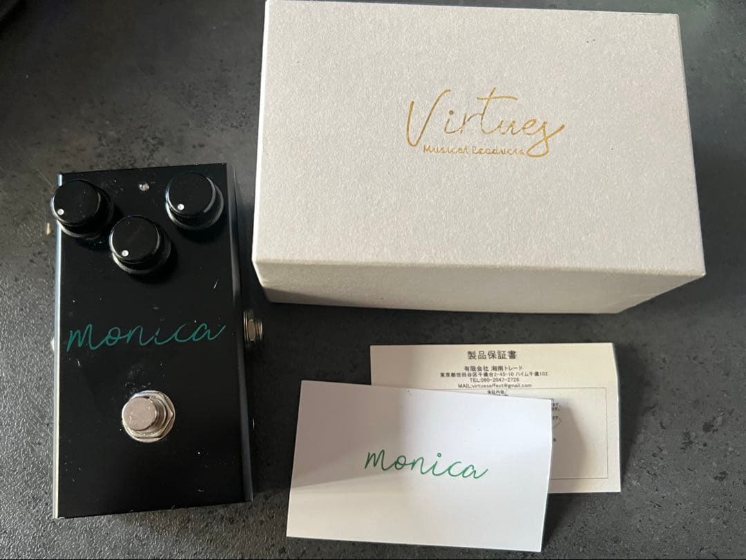 ギター Virtues Monica