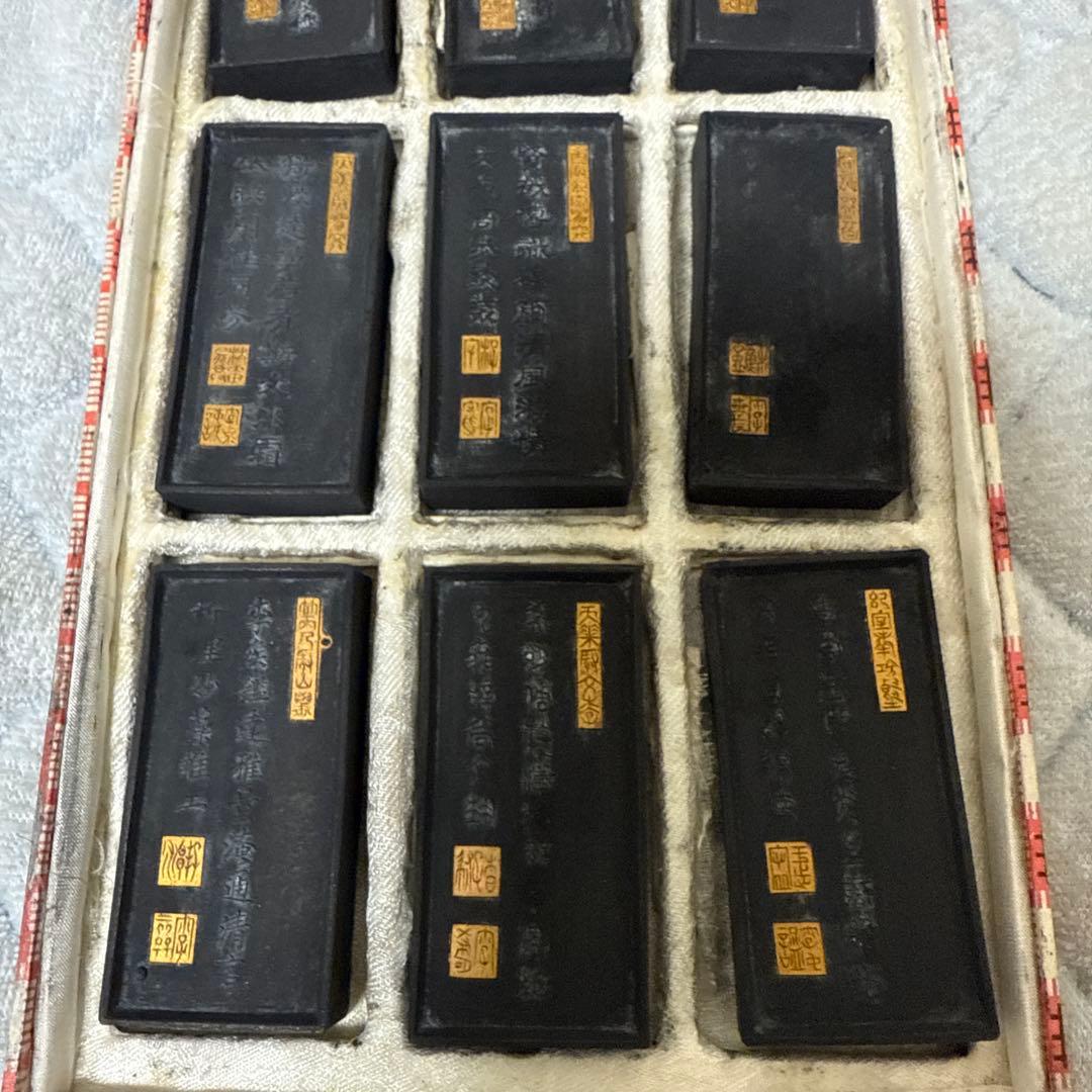 清墨 古墨 書道用具 書法 文房用具 紅木箱付き