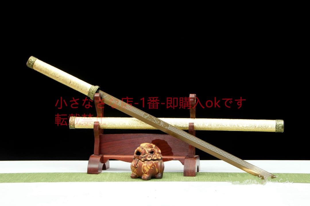 金修棒中刃-高性能マンガン鋼  古兵器 武具 刀装具 日本刀 模造刀 居合刀