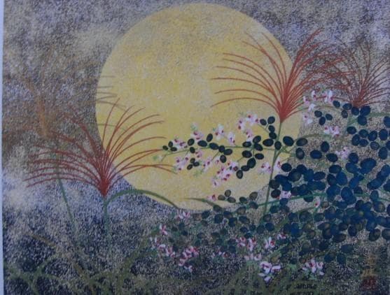 渡辺章雄、【明月】、希少な額装用画集より、新品額装付、状態良好