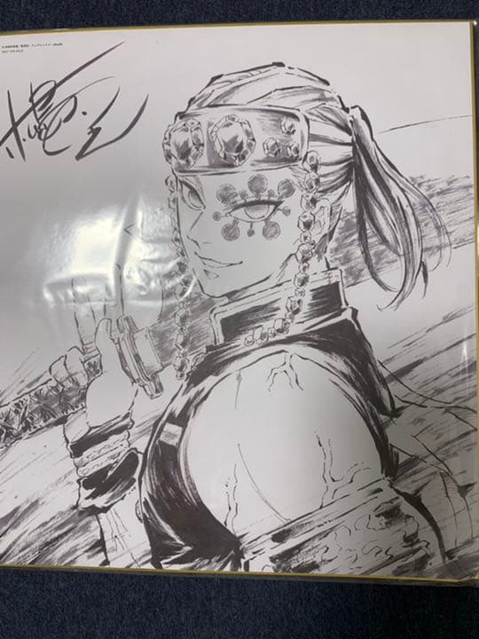 鬼滅の刃 遊郭編 ブルーレイ全6巻セット　先着特典 全巻購入特典グッズ付