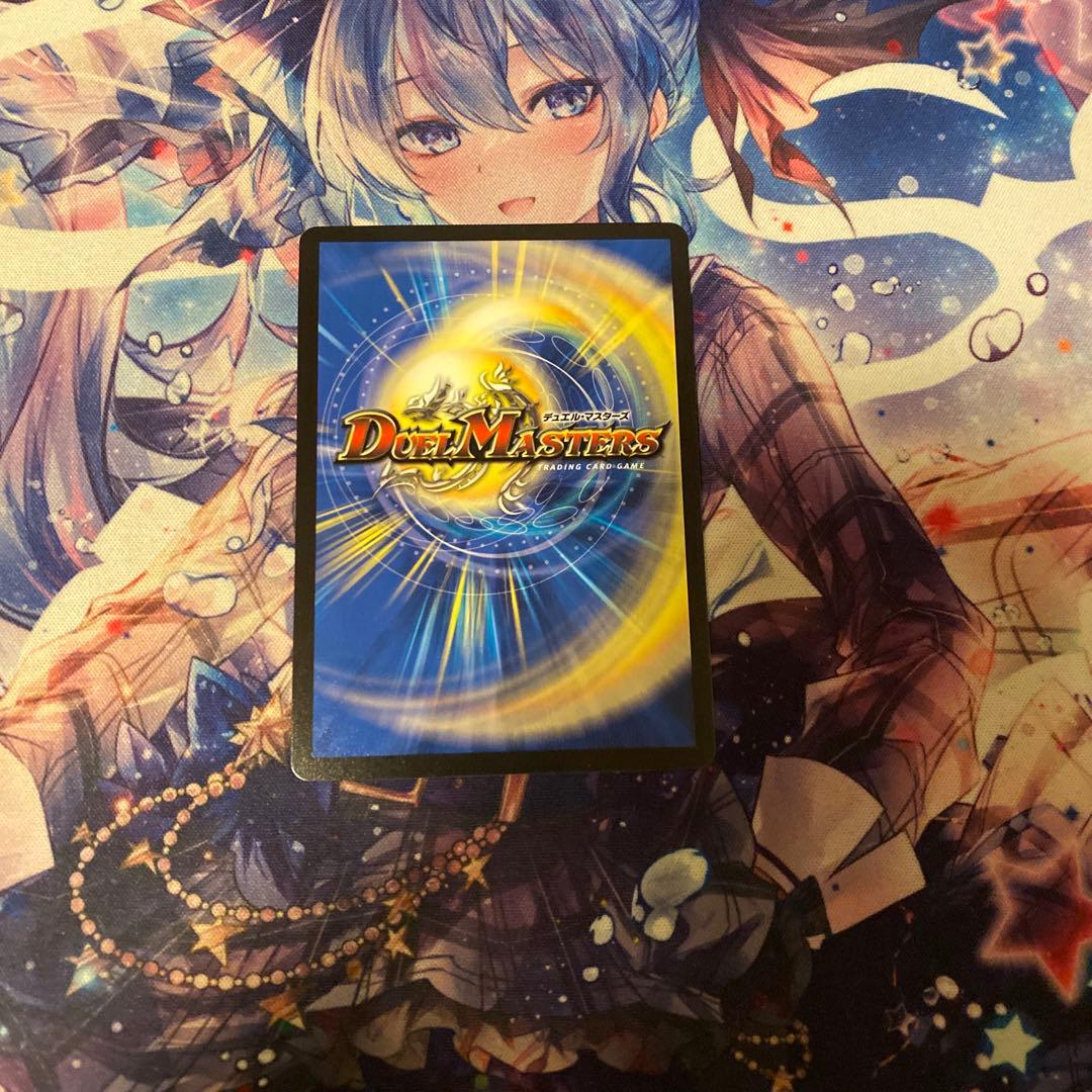 SSS級天災デッドダムド　プロモ