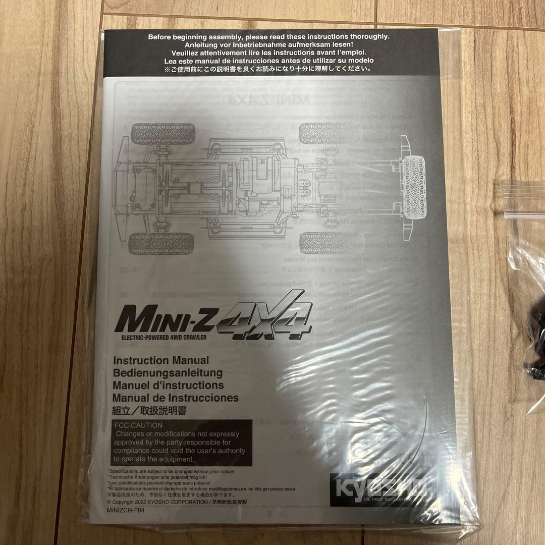 ミニッツ4×4 トヨタ4ランナー　ボディカスタムパーツ、LED付