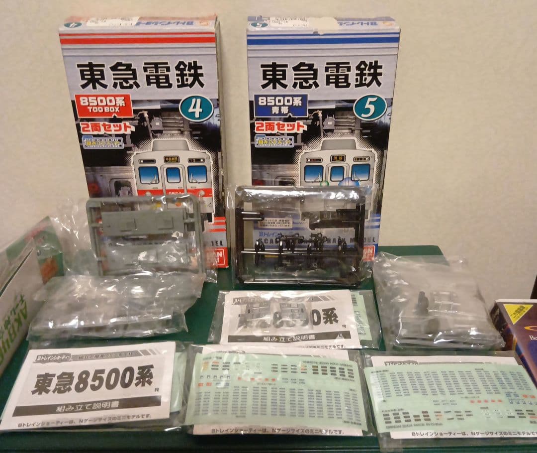 【Bトレイン】東急8500系8634F＋8637F 8両セット