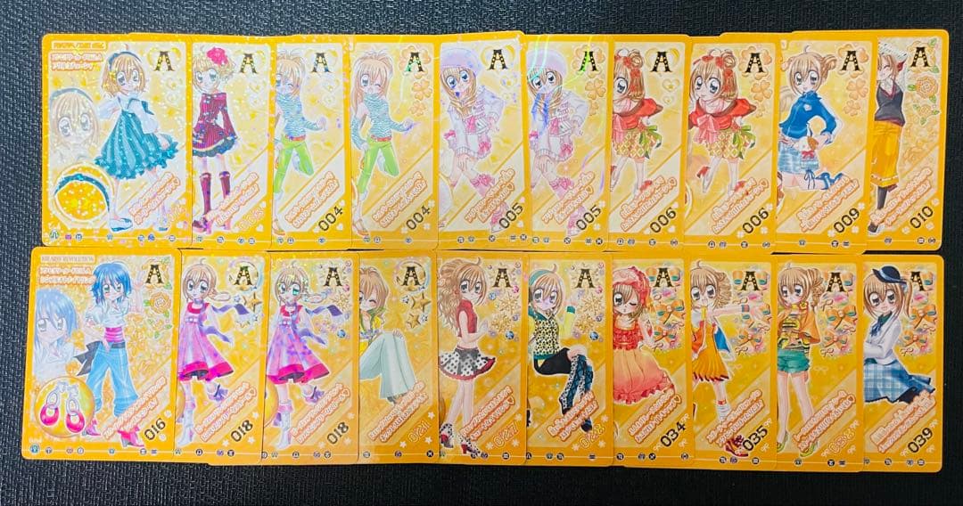 きらりんレボリューション ハッピーアイドルライフカード バラ売り⭕️