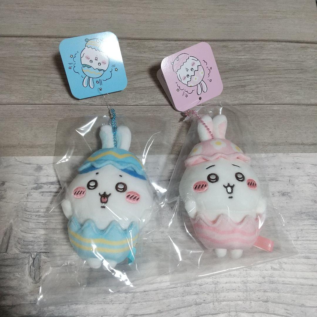 ちいかわ マスコット ぽてたま ぬいぐるみ まとめ売り 13体セット