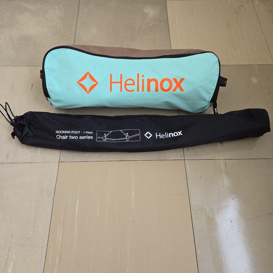 Helinox Chair two + Rocking Foot ヘリノックス