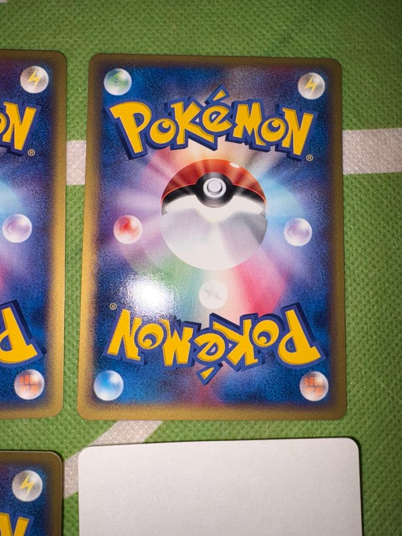 ポケモンカードトレーナーズ Vol.19