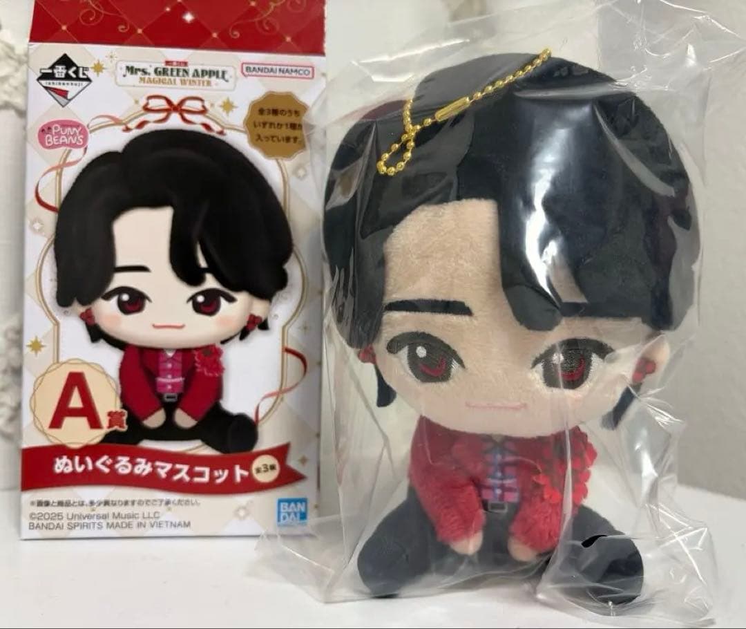 Mrs. GREEN APPLE A賞 ぬいぐるみマスコット 大森元貴 一番くじ