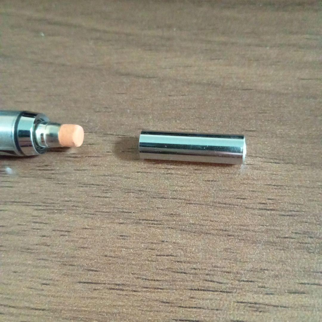 Pelikan シグナルシリーズ　シャープペンシル 本体