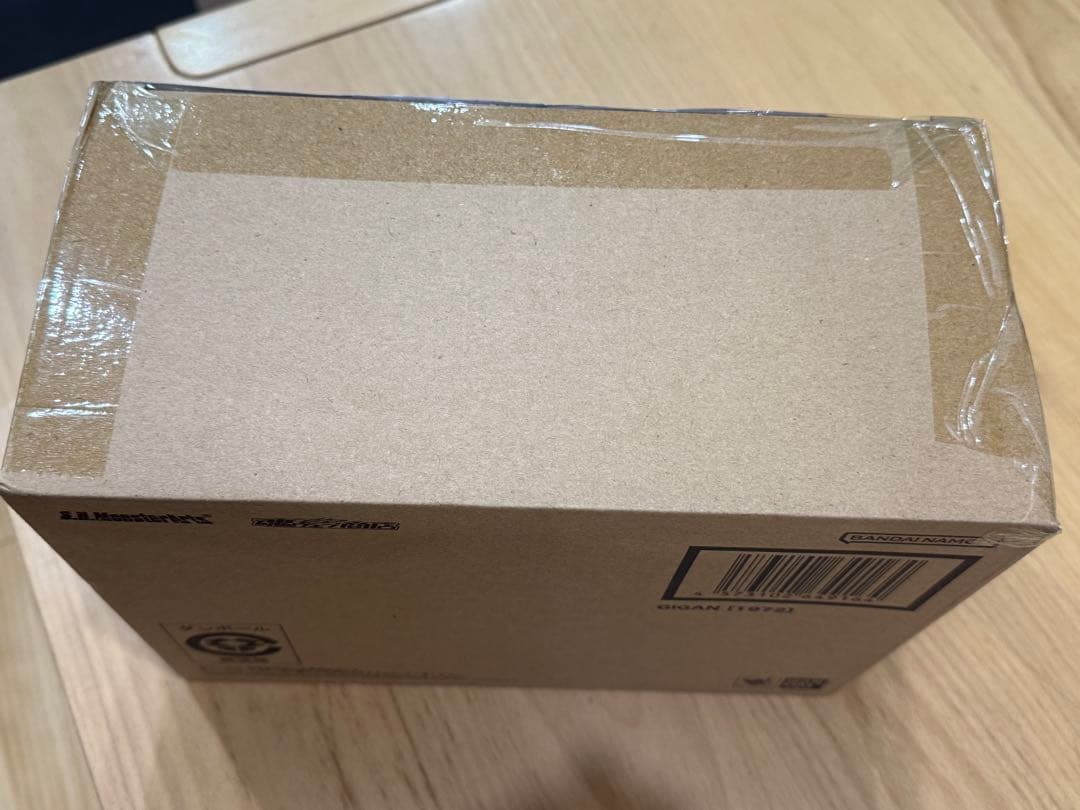 S.H.MonsterArts ガイガン（1972）