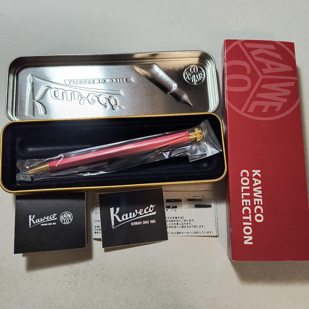 カヴェコスペシャル レッド　0.5mm　Kaweco　シャープペンシル