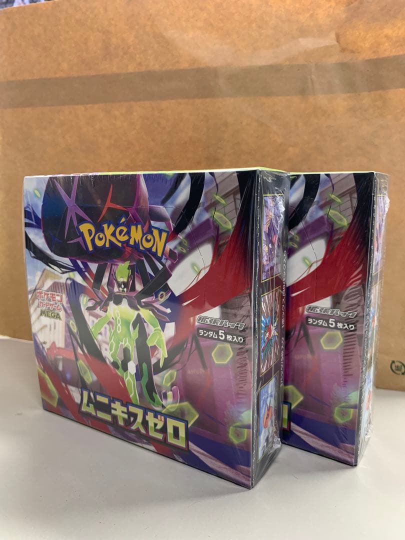 ポケモンカードゲーム ムニキスゼロ ランダム5パック入り