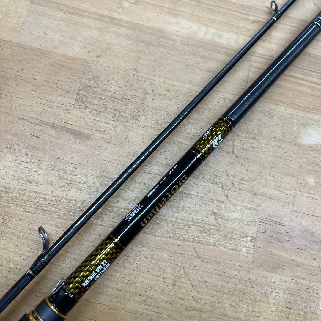 モアザン　ブランジーノEX98M/MH AGS