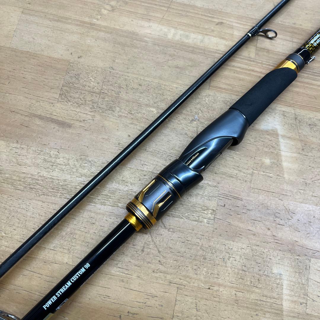 モアザン　ブランジーノEX98M/MH AGS