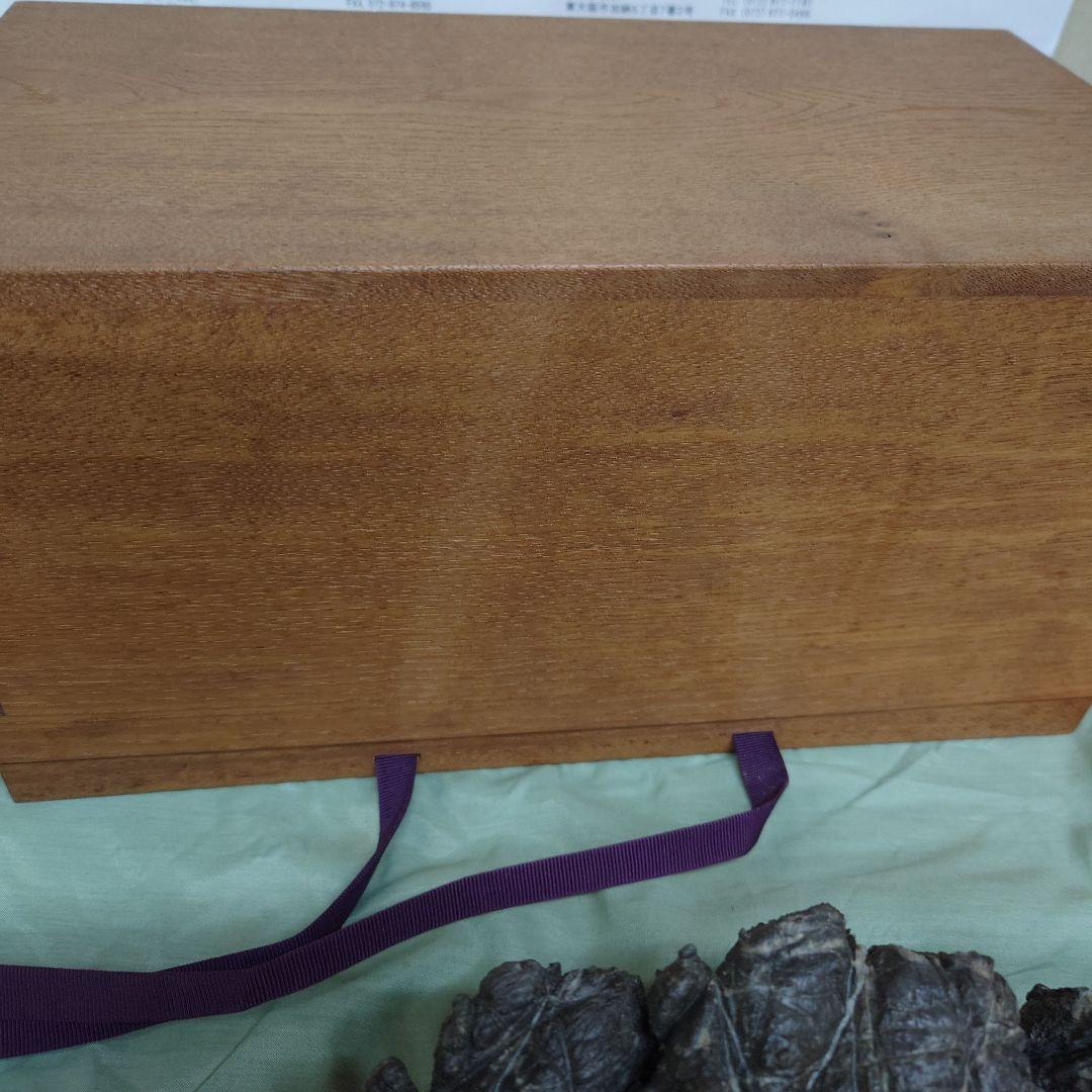 古谷石　紫檀の台座　桐箱　外箱
