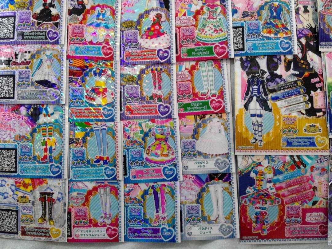 プリパラ 特別価格 まとめ売り