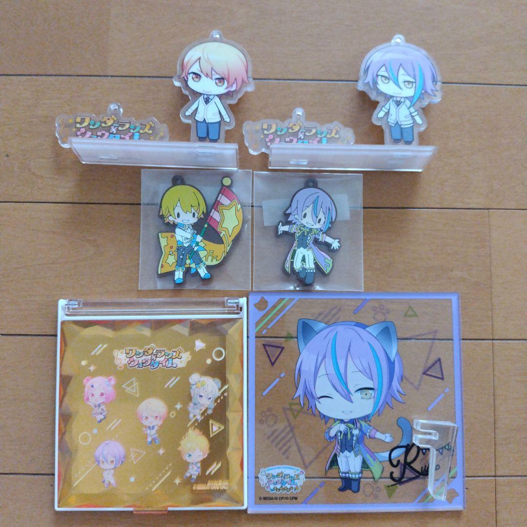 プロセカ ワンダーランズ×ショウタイム ワンダショ まとめ売り