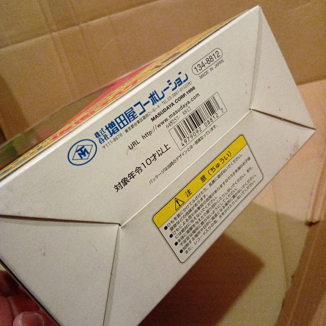 マスダヤ　増田屋　仮面ライダー 1号 トーキング　フィギュア デッドストック