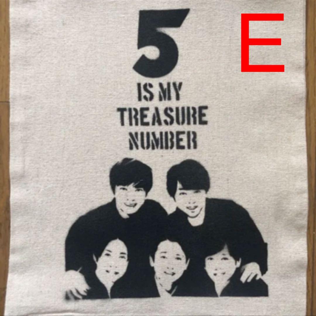 嵐ハンドメイド♡オーダー（再販）専用ページ