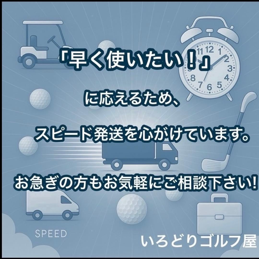 コラッジオ CORAGIO キャディバッグ 白 ホワイト レッド ゴルフバック