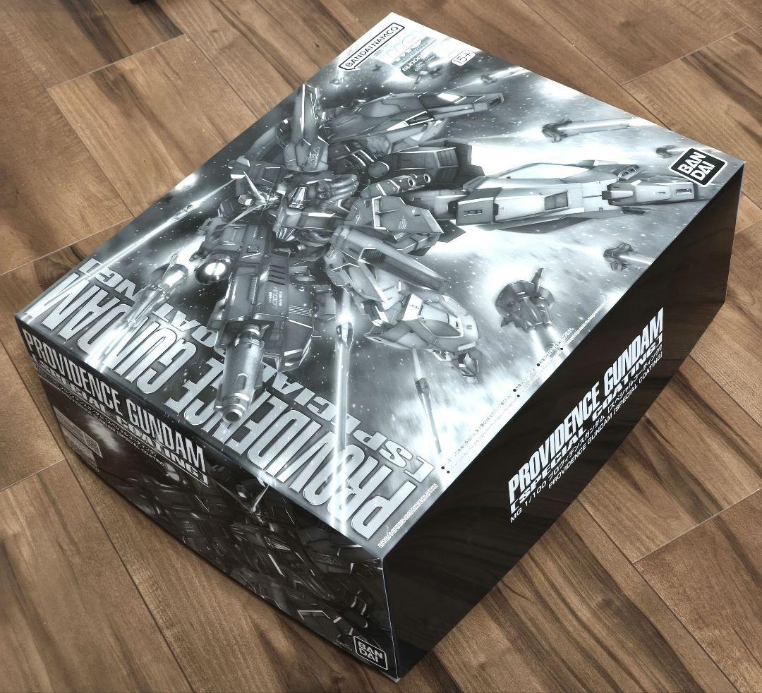【新品未使用】MGプロヴィデンスガンダム スペシャルコーティング