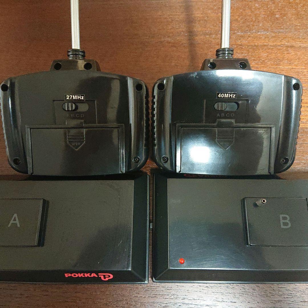 The 40th TOKYO MOTOR SHOW 2007 ポッカラジコン