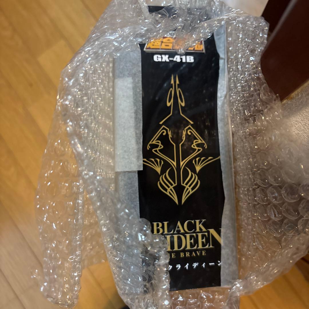 超合金魂GX-41B ブラックライディーン