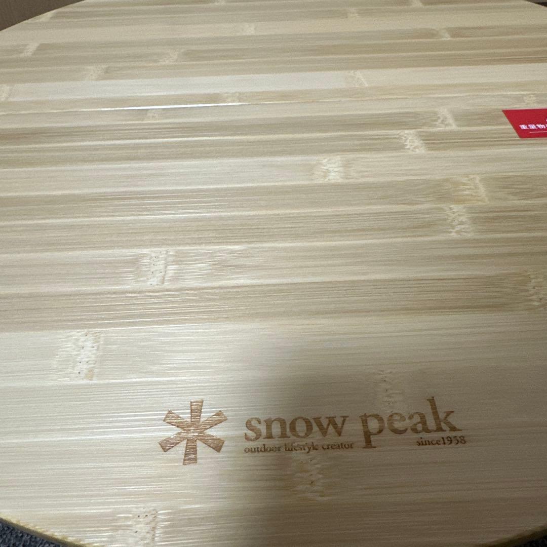 アンアクションちゃぶ台 竹 S スノーピーク peak テーブル