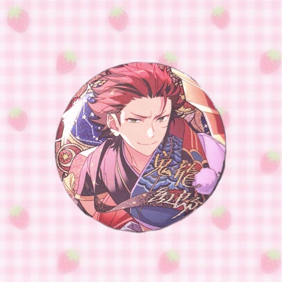 ꒰ 星之所向缶 ꒱ 鬼龍紅郎 あんスタ 缶バッジ 44点セット