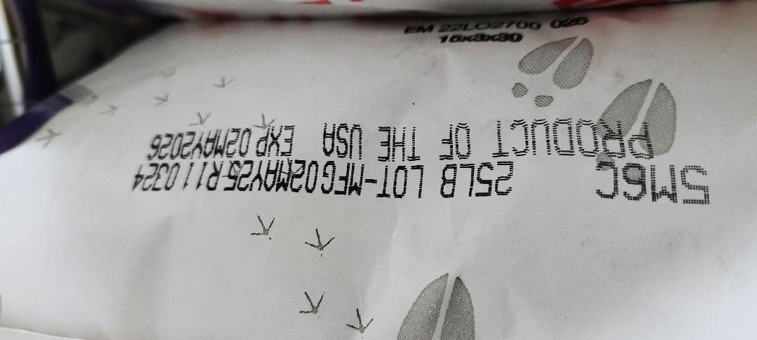 大特価【マズリ 5M6C】11.3kg ハリネズミフード