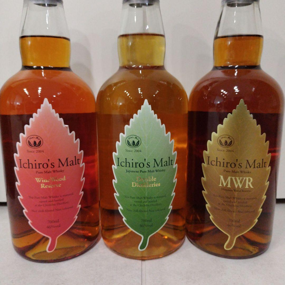 イチローズモルト　リーフシリーズ（ WWR，DD，MWR ）　３本セット