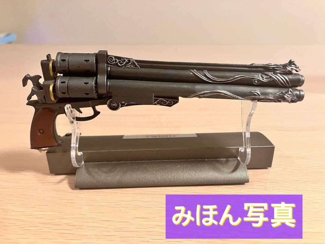 r*i様 FF7 マスターアームズ ダージュ オブ ケルベロス ヴィンセント リ