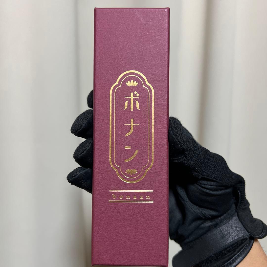 [美品]ボナンペン シャープペンシル 欅