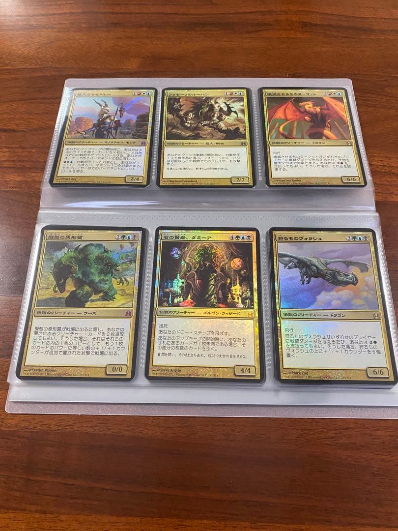 統率者大判カード日本語版コンプリートセット