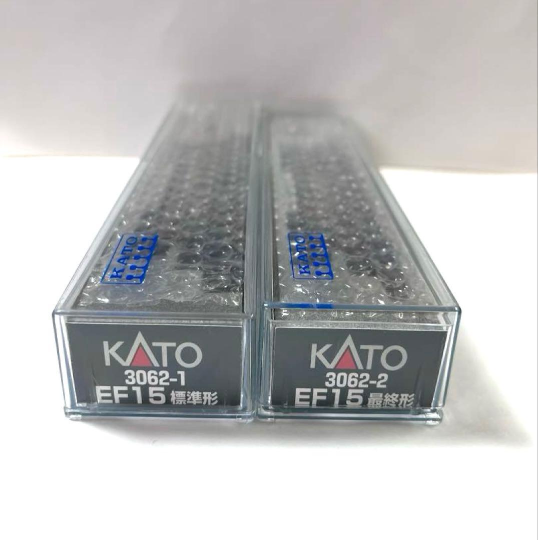 KATO EF15型電気機関車 3062-1 3062-2 セット