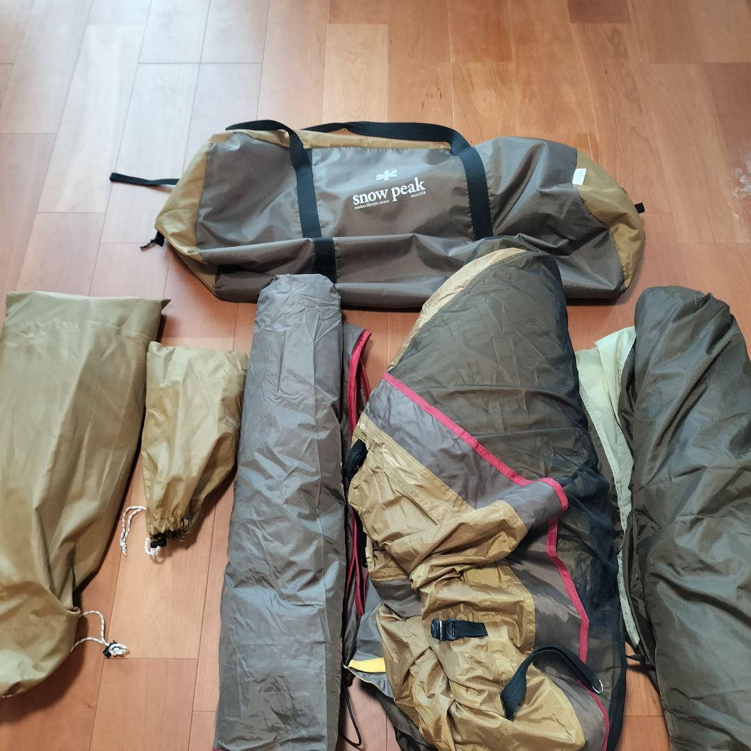 スノーピーク　エントリー2ルーム　エルフィールド　TP-880R おまけ付き